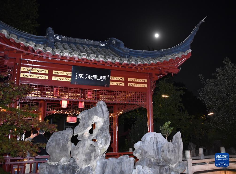 杰克棋牌大厅